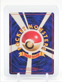 DARK ARBOK 1997 POKEMON JAPANESE BASE TEAM ROCKET HOLO RARE A #024 Q1048 - Image 2