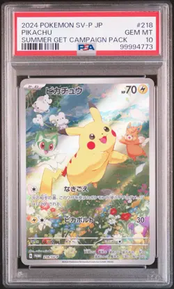 2024 Pokemon SV-P JP PIKACHU SUMMER GET CAMPAIGN PACK #218 PSA GEM MT 10 - Image 1