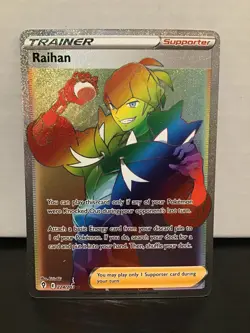 Raihan 224/203 Pokemon Evolving Skies Secret Rare Rainbow Holo Full Art - Image 1