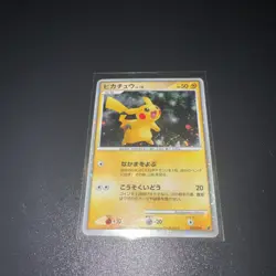 Pikachu 003/009 Pokemon Movie Release - 2008 - Japanese - - Image 3