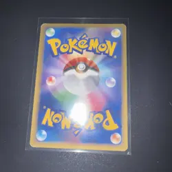 Pikachu 003/009 Pokemon Movie Release - 2008 - Japanese - - Image 5