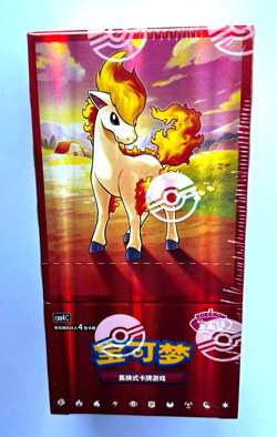 IN stock 2026 Pokemon TCG Chines Gem Pack Vol.4 CBB4C Booster Box Sealed code39# - Image 1