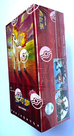 IN stock 2026 Pokemon TCG Chines Gem Pack Vol.4 CBB4C Booster Box Sealed code39# - Image 2