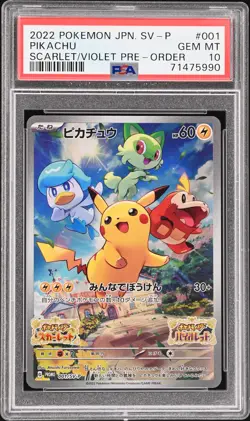 2022 POKEMON JPN SV PROMO SCARLET & VIOLET PRE-ORDER #001 PIKACHU PSA 10 - Image 1