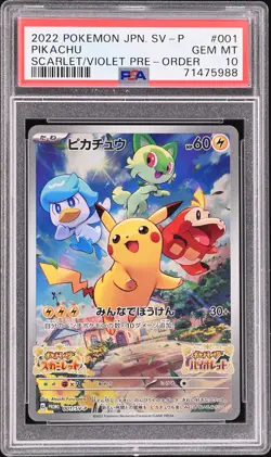 2022 POKEMON JPN SV PROMO SCARLET & VIOLET PRE-ORDER #001 PIKACHU PSA 10 - Image 1