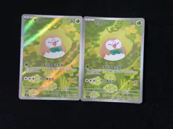 2026 Pokemon TCG JPN Munikis Nihil Zero M3 082/080 AR Rowlet Holo Lot*2 JA75 - Image 1
