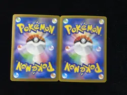 2026 Pokemon TCG JPN Munikis Nihil Zero M3 082/080 AR Rowlet Holo Lot*2 JA75 - Image 2