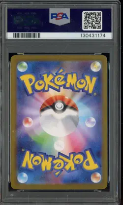 2025 Pokemon M1S Japanese Special Alternate Rare #087 Mega Gardevoir ex PSA 10 - Image 2