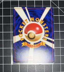 Pokemon Rocket's Mewtwo Challenge from the Darkness Holo Japanese LP-NM - Image 2
