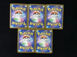2026 Pokemon TCG Japanese Ninja Spinner M4 093/083 AR Sliggoo Holo Lot*5 JA75 - Image 2