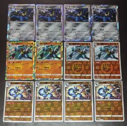 12 Lot Pokemon TCG S-Chinese with 3 different Lucario SE58 - Image 1