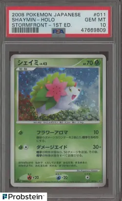 2008 Pokemon Japanese Stormfront 1st Edition #011 Shaymin Holo PSA 10 GEM MINT - Image 1