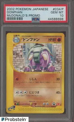 2002 Pokemon Japanese McDonald's Promo #034/P Donphan PSA 10 GEM MINT - Image 1