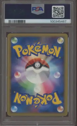 2010 Pokemon Japanese HG & SS Reviving Legends 1st Edition Houndoom Holo PSA 10 - Image 2