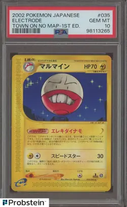 2002 Pokemon Japanese Town on No Map 1st Edition #035 Electrode PSA 10 GEM MINT - Image 1