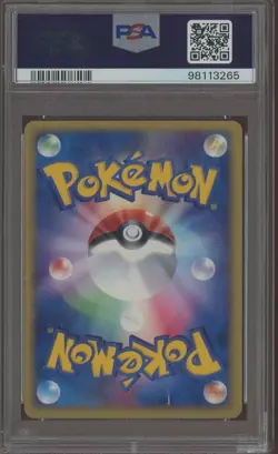 2002 Pokemon Japanese Town on No Map 1st Edition #035 Electrode PSA 10 GEM MINT - Image 2