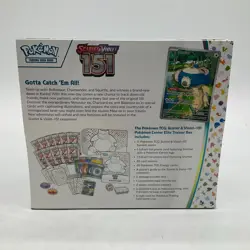 Pokemon Center Scarlet & Violet 151 MEW EN Elite Trainer Box SEALED PC ETB - Image 2