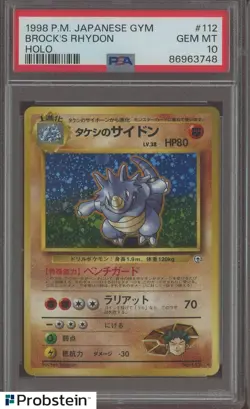 1998 Pokemon Japanese Gym #112 Brock's Rhydon Holo PSA 10 GEM MINT - Image 1