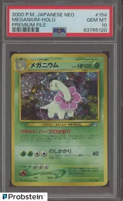 2000 Pokemon Neo Premium Files #154 Meganium Holo w/ Swirl PSA 10 GEM MINT - Image 1