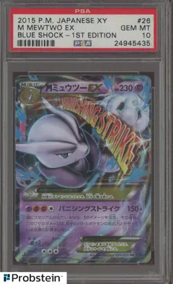 2015 Pokemon Japanese XY Blue Shock 1st Edition #26 M Mewtwo EX PSA 10 GEM MINT - Image 1