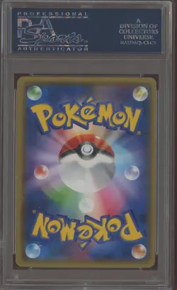 2015 Pokemon Japanese XY Blue Shock 1st Edition #26 M Mewtwo EX PSA 10 GEM MINT - Image 2