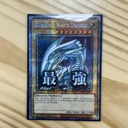 YuGiOh! Blue-Eyes White Dragon RA05-EN085 STAMPED ART Rarity 5 In Hand starlight - Image 1