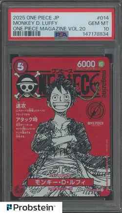 2025 One Piece Japanese OP Magazine Vol.20 #014 Monkey.D.Luffy PSA 10 GEM MT - Image 1