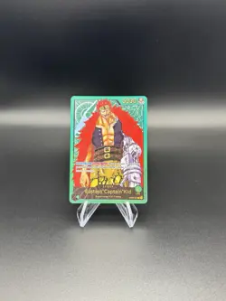 One Piece TCG Eustass Captain Kid ST02-001 NM - Image 1