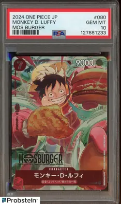 2024 One Piece Japanese Mos Burger #080 Monkey D. Luffy PSA 10 GEM MINT - Image 1