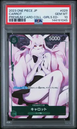 2023 ONE PIECE JAPANESE PREMIUM COLLECTION GIRLS EDITION #029 CARROT PSA 10 - Image 1
