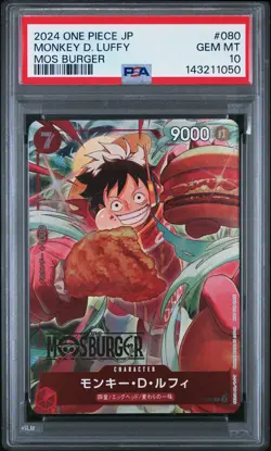 2024 ONE PIECE JAPANESE PROMOS MOS BURGER #080 MONKEY D. LUFFY PSA 10 - Image 1