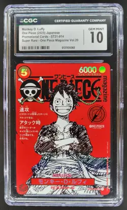 2025 ONE PIECE JP MONKEY D. LUFFY PROMO SUPER RARE ST21-014 CGC 10 RC7 - Image 1