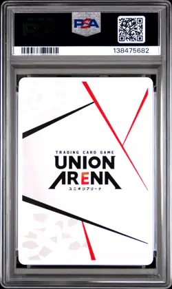 2025 UNION ARENA JAPANESE UA45BT/TLR TO LOVE #AP09 ACTION POINT PSA 10 - Image 2