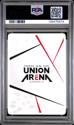 2025 UNION ARENA JAPANESE UA45BT/TLR TO LOVE #AP09 ACTION POINT PSA 10 - Image 2