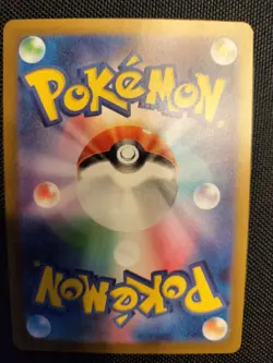 【DDP for US buyers】Kasumi's Kodak Ar Sv9A Hot Air Arena 071/063 Pokemon Card TCG - Image 4