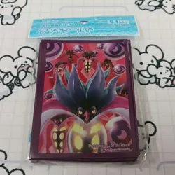 Pokemon Card Game Ultra Calamandero Deck Shield 64 Sleeves Unopened - Image 1