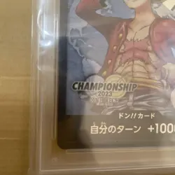 One Piece Card Luffy Don!! CS2023 World Final Promo PSA10 Ultra Rare - Image 4