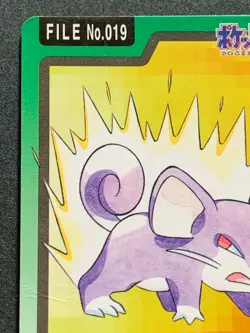 Rattata NO.019 Carddass Pokemon card Japanese BANDAI Nintendo VERY RARE - Image 2