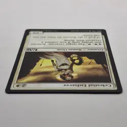MTG: Celestial Enforcer 011/274 - M21 Core Set 2021 White Common (2) - Image 4