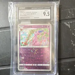 Pokemon Espeon 05 06/14 Gem Pack Vol.2 CGC 9.5 Stars Holo Psychic 110 HP - Image 2