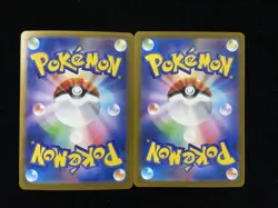 2026 Pokemon TCG JPN Mega Garchomp ex M3 097/080 SR Full Art Holo Lot*2 JA75 - Image 2