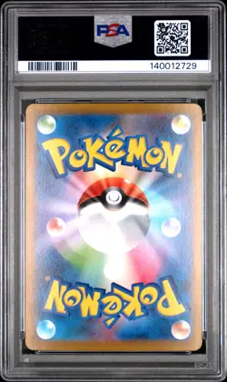 2022 POKEMON JPN SWORD & SHIELD LOST ABYSS #110 FULL ART/GIRATINA V PSA 10 - Image 2