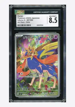 Pokemon CGC 8.5 Zacian AR 2025 087/080 M2 Japanese #2 - Image 1