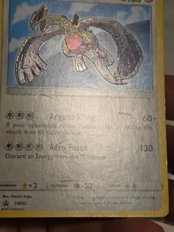 Pokemon Shining Lugia Shining Holo Promo 130 HP SM82 Shining Legends Card - Image 4