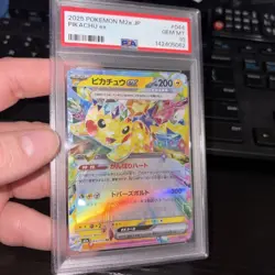 2025 POKEMON JPN M2A-MEGA DREAM EX #044 PIKACHU EX PSA 10 🔥 - Image 1
