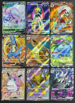 Lot 9 SR Full Art Holo Pokemon TCG Chinese Charizard Venusaur Lucario NE40 - Image 1