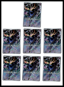 LOT OF 7: Xerneas Art Rare 2026 Pokemon Ninja Spinner M4 Japanese #089/083 - Image 1