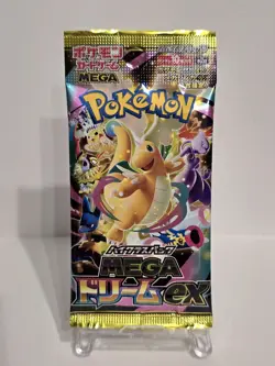 1 Pack MEGA Dream Ex Booster Pack Pokemon Card M2a Japanese (Ascended Heroes) - Image 1