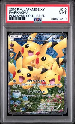 2016 POKEMON JPN XY POKEKYUN COLLECTION 1ST EDITION #010 FULL ART/PIKACHU PSA 9 - Image 1