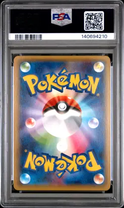 2016 POKEMON JPN XY POKEKYUN COLLECTION 1ST EDITION #010 FULL ART/PIKACHU PSA 9 - Image 2